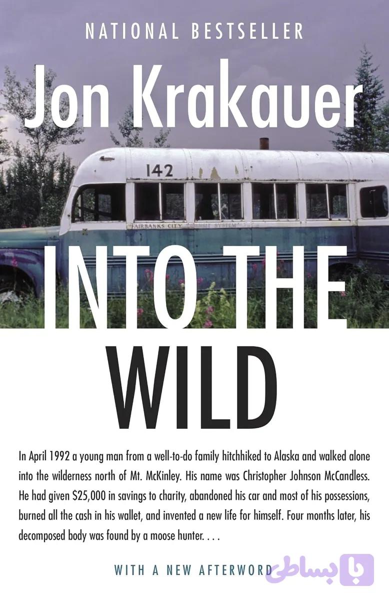کتاب Into the Wild نسخه انگلیسی PDF | Jon Krakauer