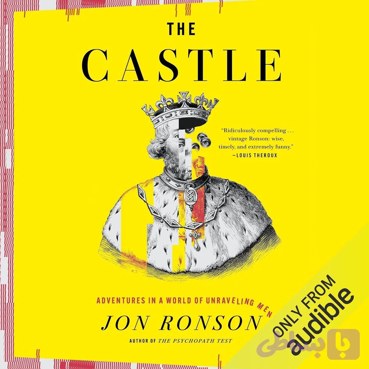 کتاب Castle نسخه انگلیسی PDF | Jon Ronson