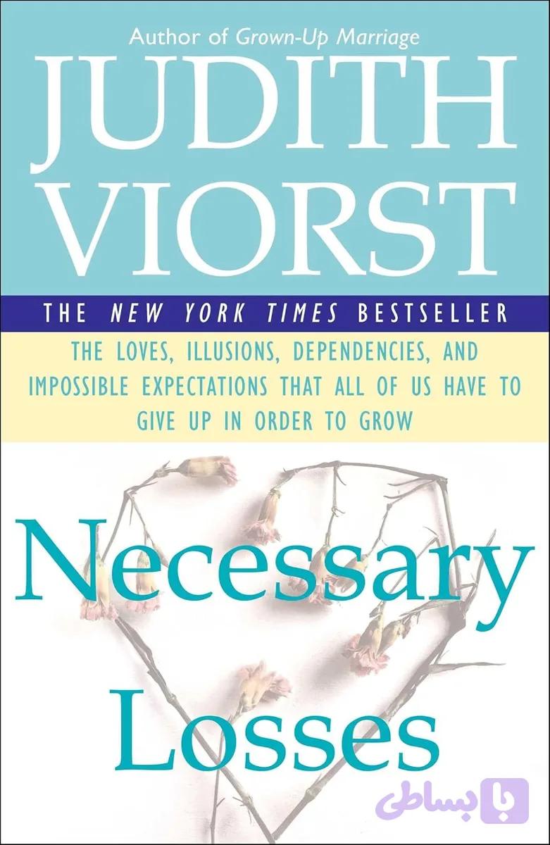 کتاب Necessary Losses نسخه انگلیسی PDF | Judith Viorst
