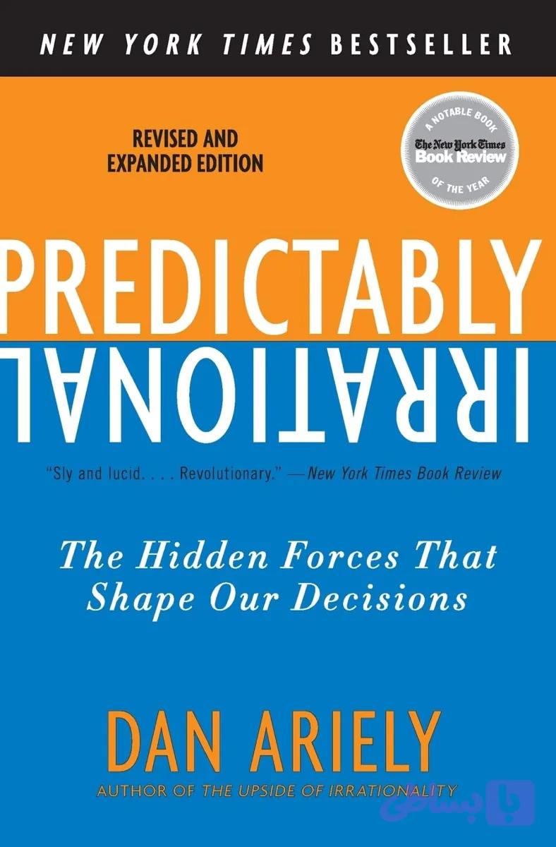 کتاب Predictably Irrational: Revised and Expanded Edition نسخه انگلیسی PDF | Dan Ariely