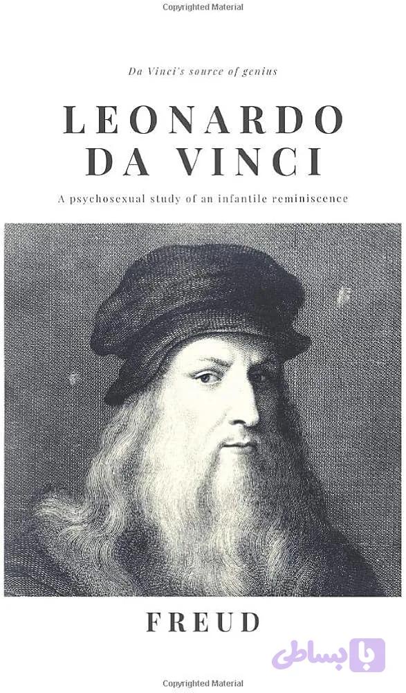 کتاب Leonardo da Vinci نسخه انگلیسی PDF | Sigmund Freud