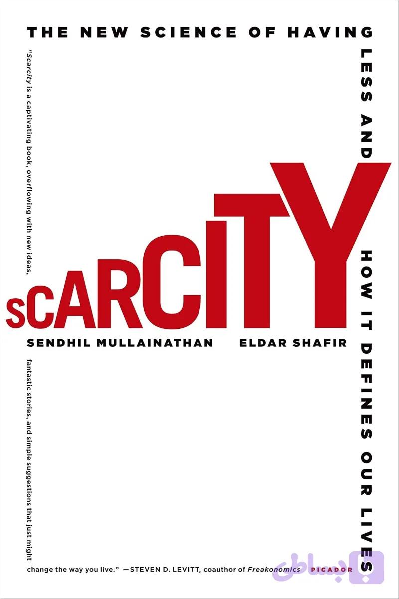 کتاب Scarcity نسخه انگلیسی PDF | Sendhil Mullainathan