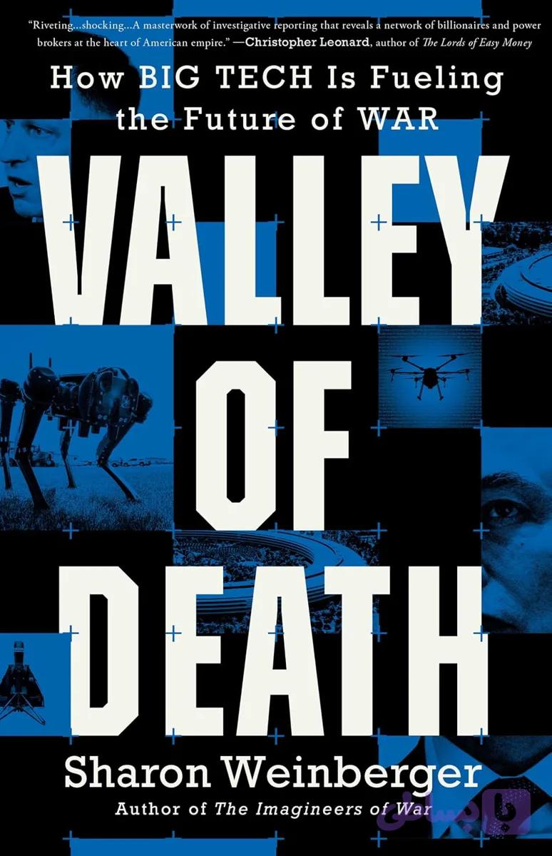 کتاب Valley of Death نسخه انگلیسی PDF | Sharon Weinberger
