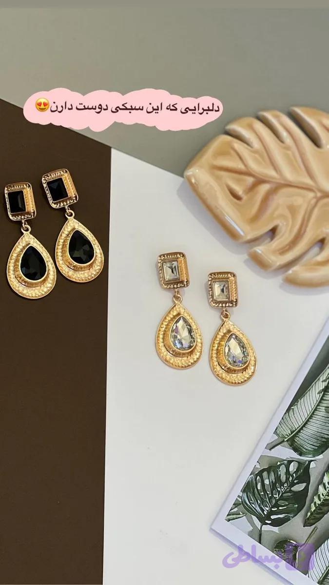 گوشواره اشکی