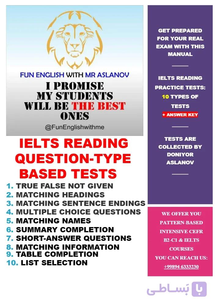 کتاب Success Reading Question-Type Based Practice Tests Full (آزمون‌های تمرینی کامل ریدینگ بر اساس نوع سؤال) نسخه انگلیسی PDF