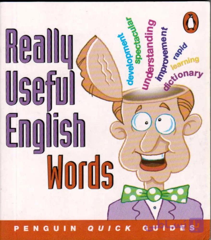 کتاب The LanguageLab Library: Really Useful English Words (کتابخانه لنگوئج‌لب: واژه‌های واقعاً کاربردی انگلیسی) نسخه انگلیسی PDF