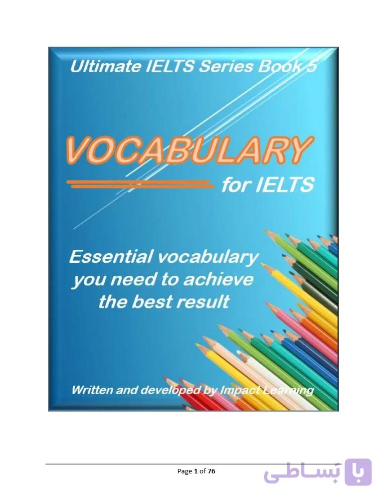 کتاب Ultimate IELTS Vocabulary (واژگان جامع آیلتس) نسخه انگلیسی PDF