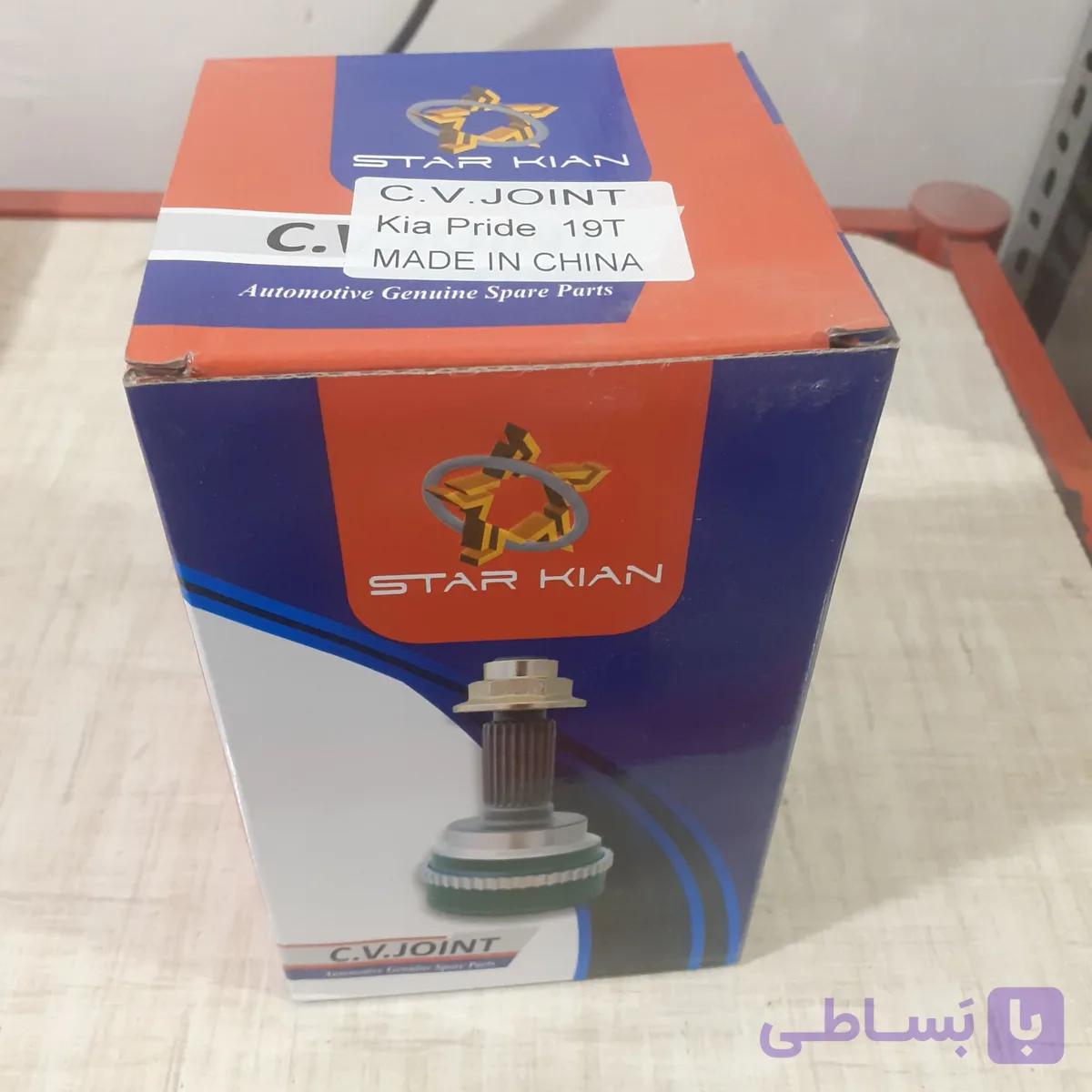 سر پلوس چرخ پراید-ای بی اس
