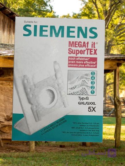 کیسه جاروبرقی یک‌بار مصرف زیمنس Siemens