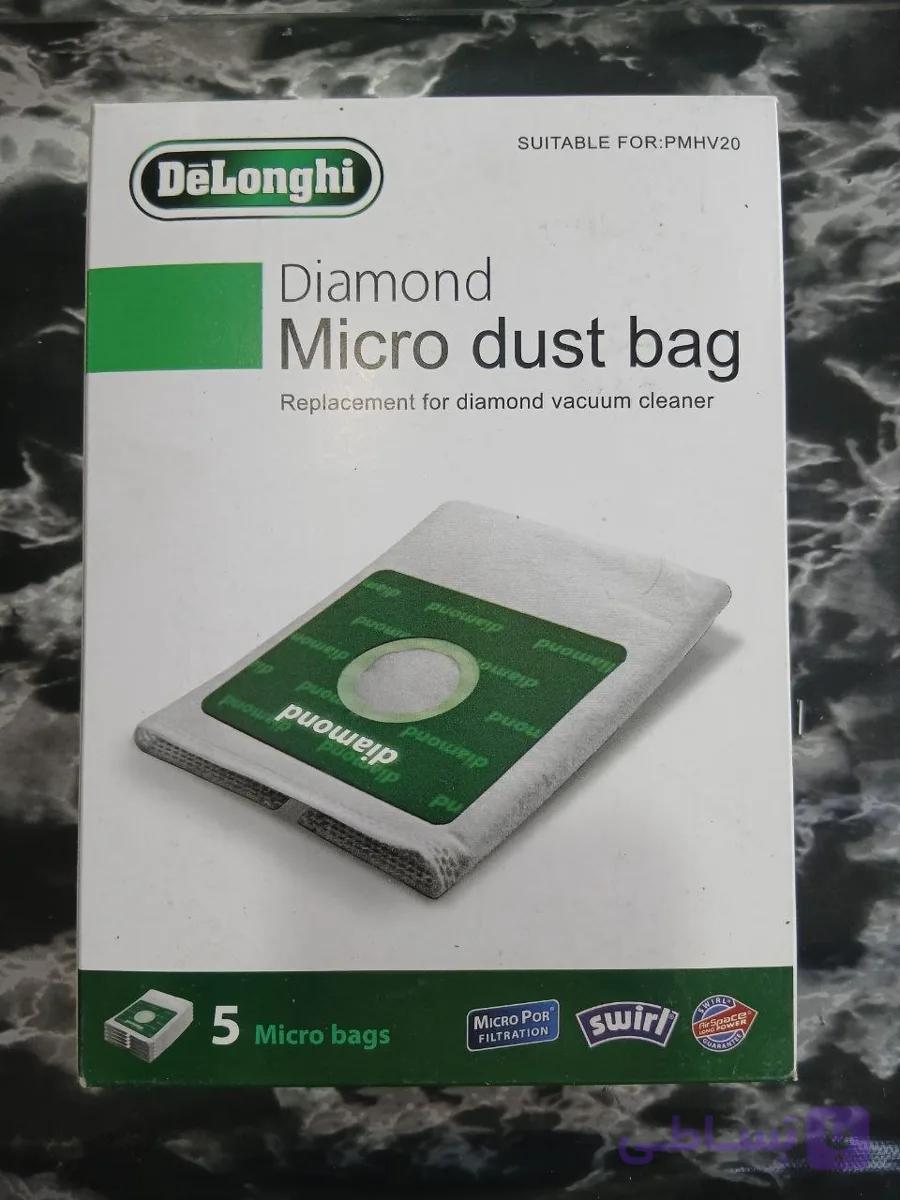 کیسه جاروبرقی دلونگی-دیاموند DeLonghi & Diamond — تصویر 1