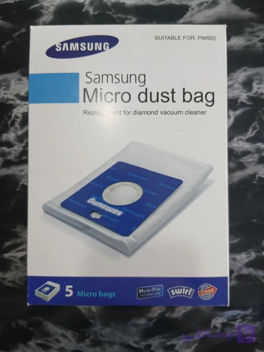 کیسه جاروبرقی یک بار مصرف سامسونگ Samsung — تصویر 1