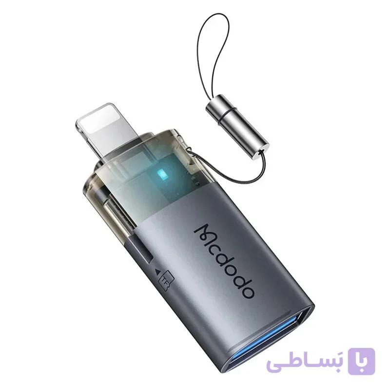تبدیل USB OTG / TF به لایتنینگ مک دودو OT-785 — تصویر 1