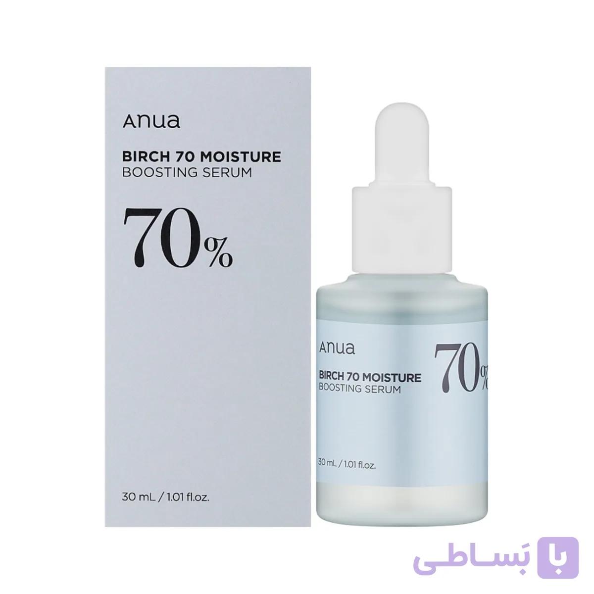 سرم آمپول تسکین دهنده و مرطوب کننده آنوا 30ml