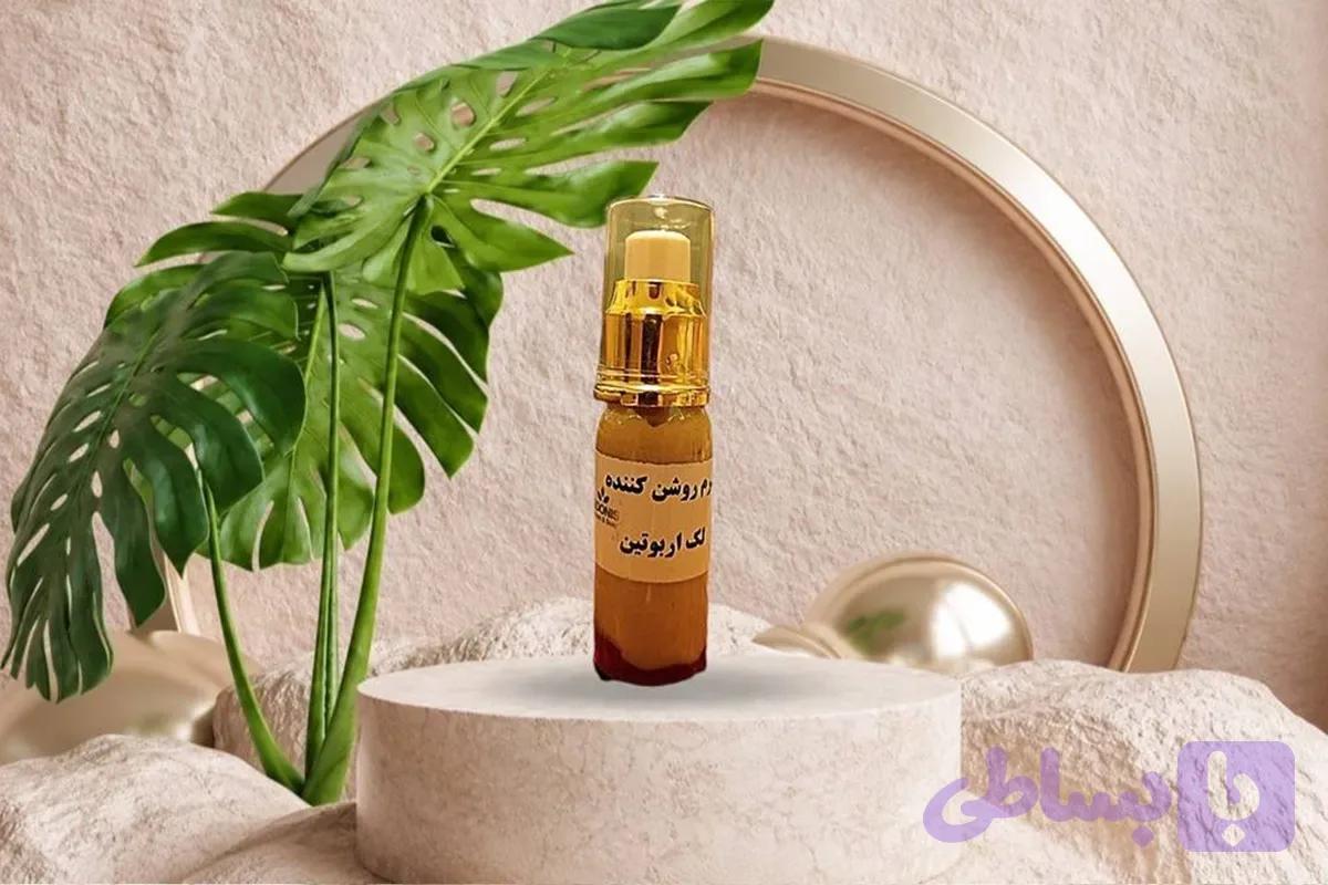 کرم روشن کننده ژان داوز