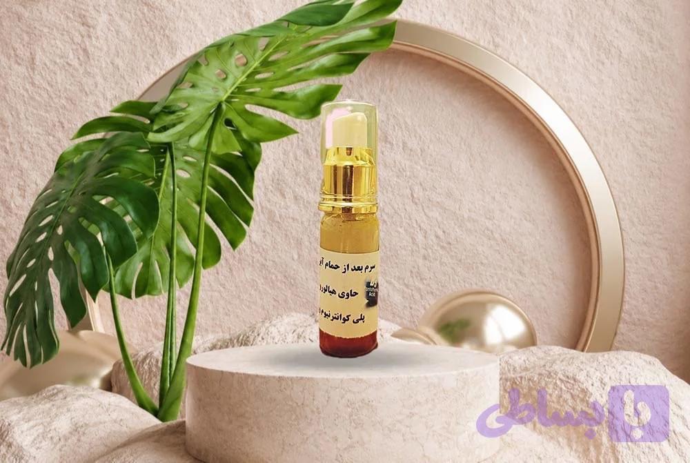 سرم بعد از حمام