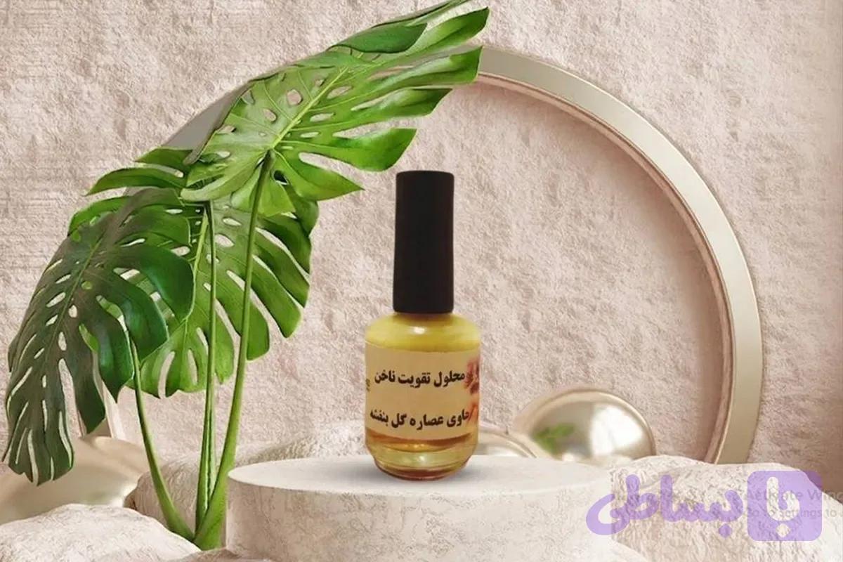 محلول تقویت ناخن