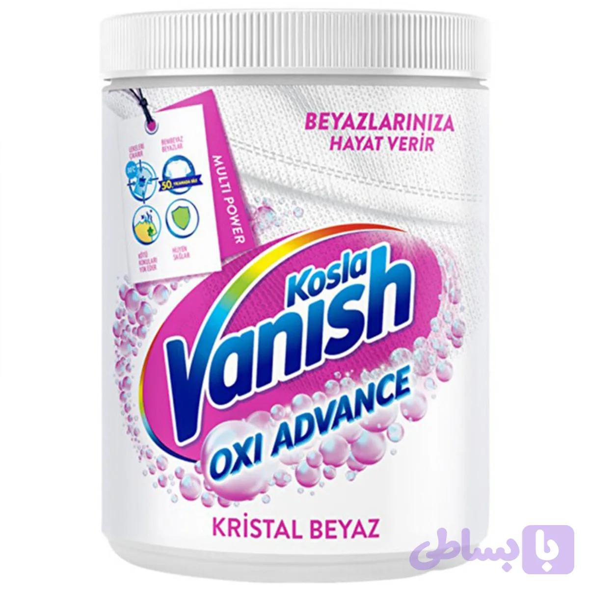 پودر لکه بر و سفید کننده لباس ونیش Vanish مدل Oxi Action وزن 400گرم