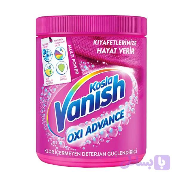 پودر لکه بر لباس ونیش مدل Oxi Action حجم 400گرم مناسب لباس رنگی