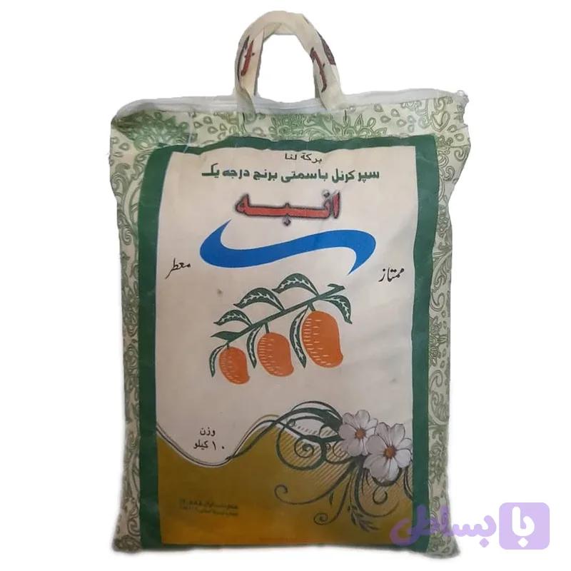 برنج پاکستانی سوپر باسمتی انبه کیسه 10 کیلویی