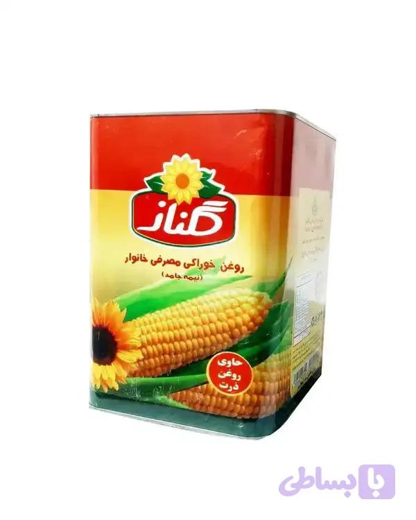 روغن نباتی نیمه جامد گلناز ذرت حلب ۵ کیلویی