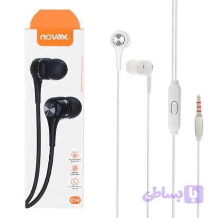 هندزفری باسیم Novax مدل E14