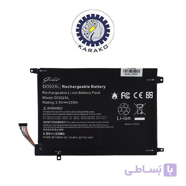باتری لپ تاپ اچ پی HP Pavilion X2 10 Pro DO02XL