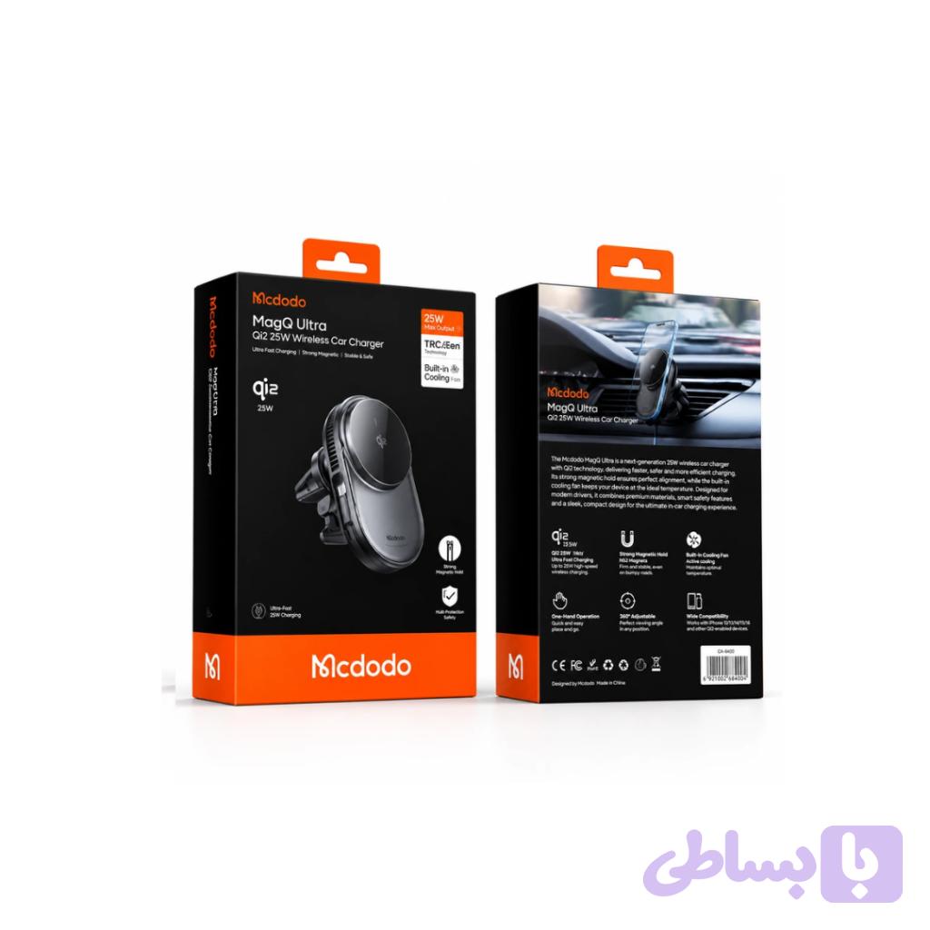 هولدر دریچه کولری شارژ وایرلس مک دودو مدل CH-8400 ظرفیت 25 وات — تصویر 1