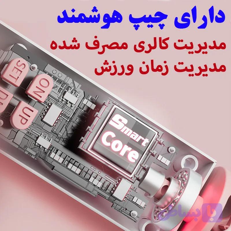 طناب ورزشی هوشمند — تصویر 1
