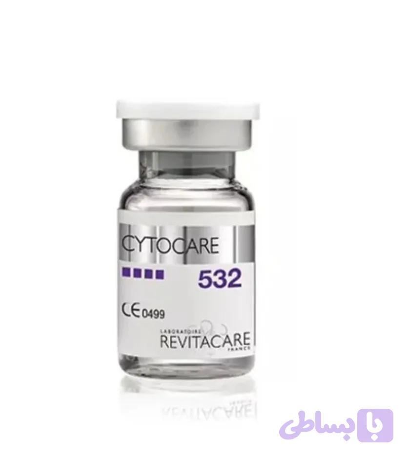 کوکتل جوانساز رویتاکر ۵۳۲ ( cytocare532 )