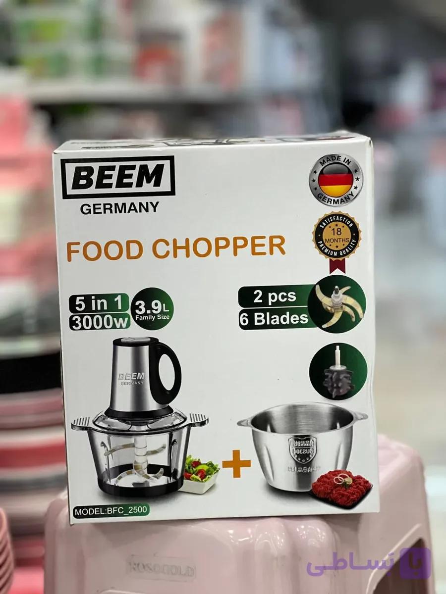خردکن بیم دوکاسه | خردکن برقی دو کاسه BEEM — تصویر 1