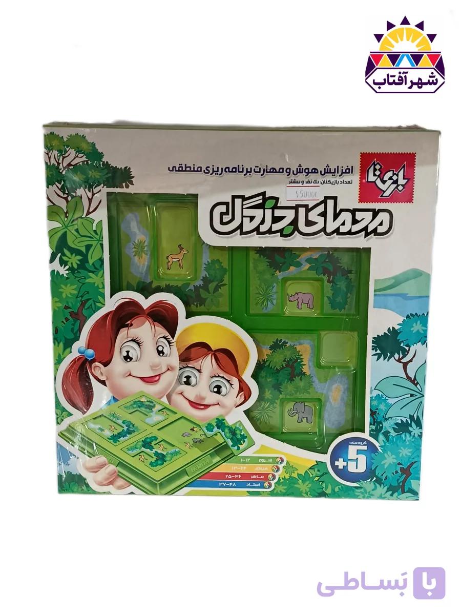 بازی فکری معمای جنگل — تصویر 1