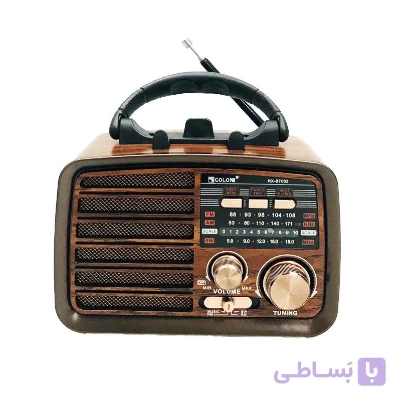 رادیو اسپیکر گولون مدل RX-BT033 — تصویر 1