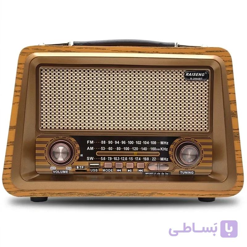 رادیو رایسنگ مدل R-2066BT — تصویر 1