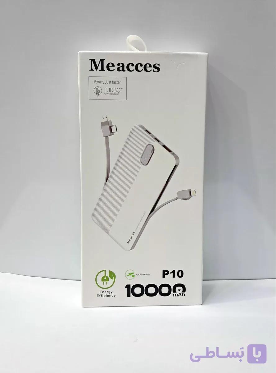 پاور بانک 10هزار میلی آمپر MEACCES — تصویر 1