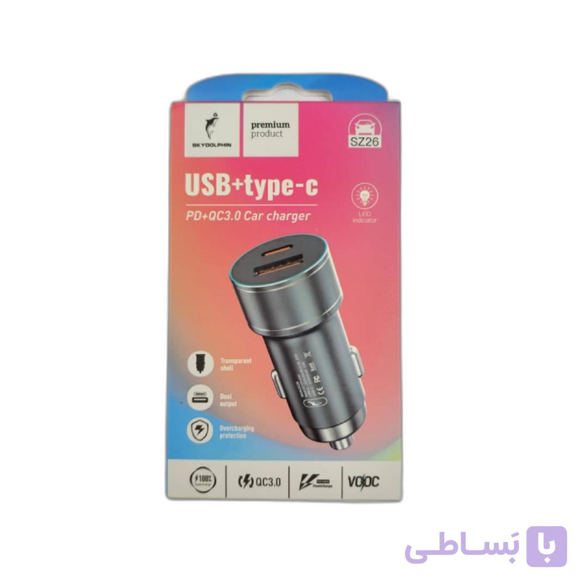 شارژر فندکی اسکای دلفین مدل SZ26 — تصویر 1