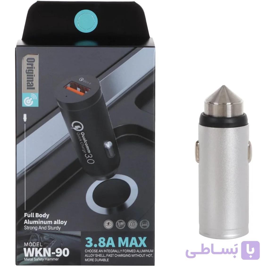 شارژر فندکی مدل WKN-90 توان 12 ولت — تصویر 1