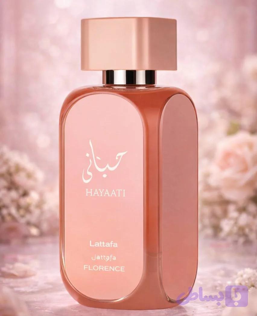عطر لطافه حیاتی صورتی – Lattafa Hayaati Florence- لوزی