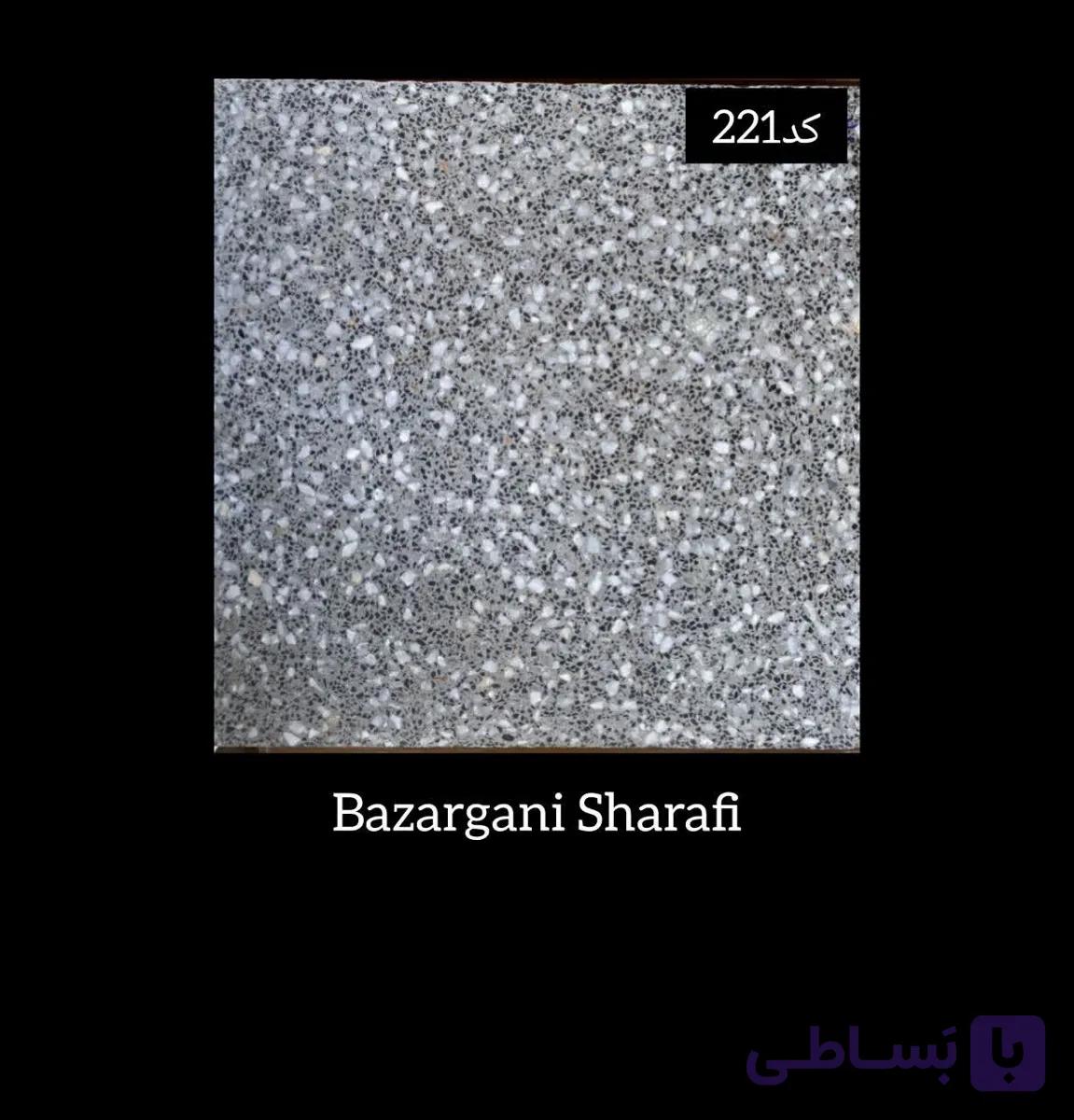 موزاییک 221
