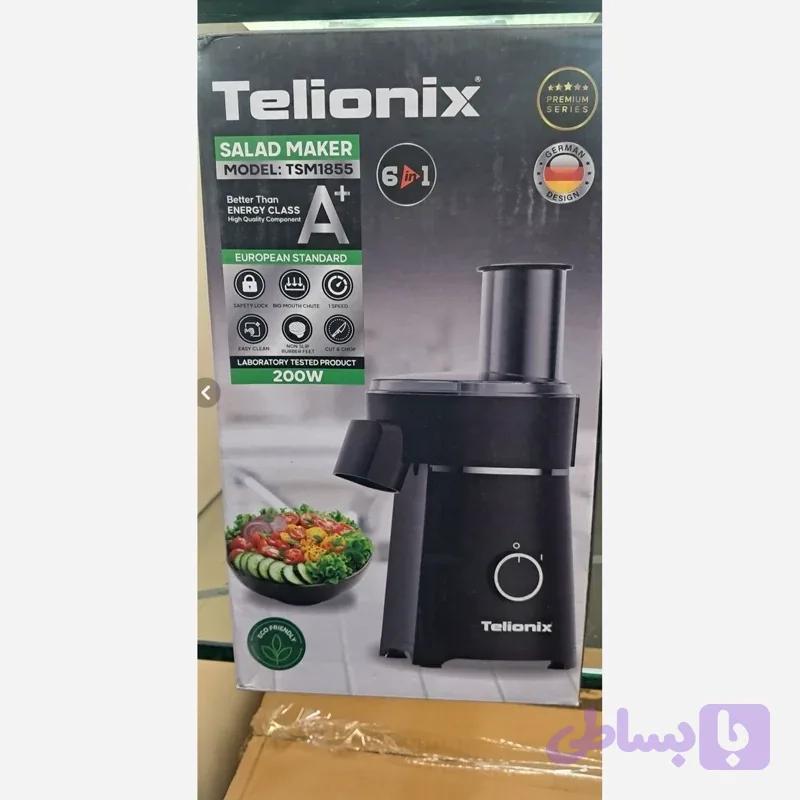 سالاد ساز حرفه ای و اقتصادی TeliOnix مدل TSM1855