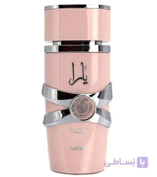 ادکلن یارا صورتی اورجینال 100 میل از شرکت لطافه امارات(Lattafa Perfumes – Yara)