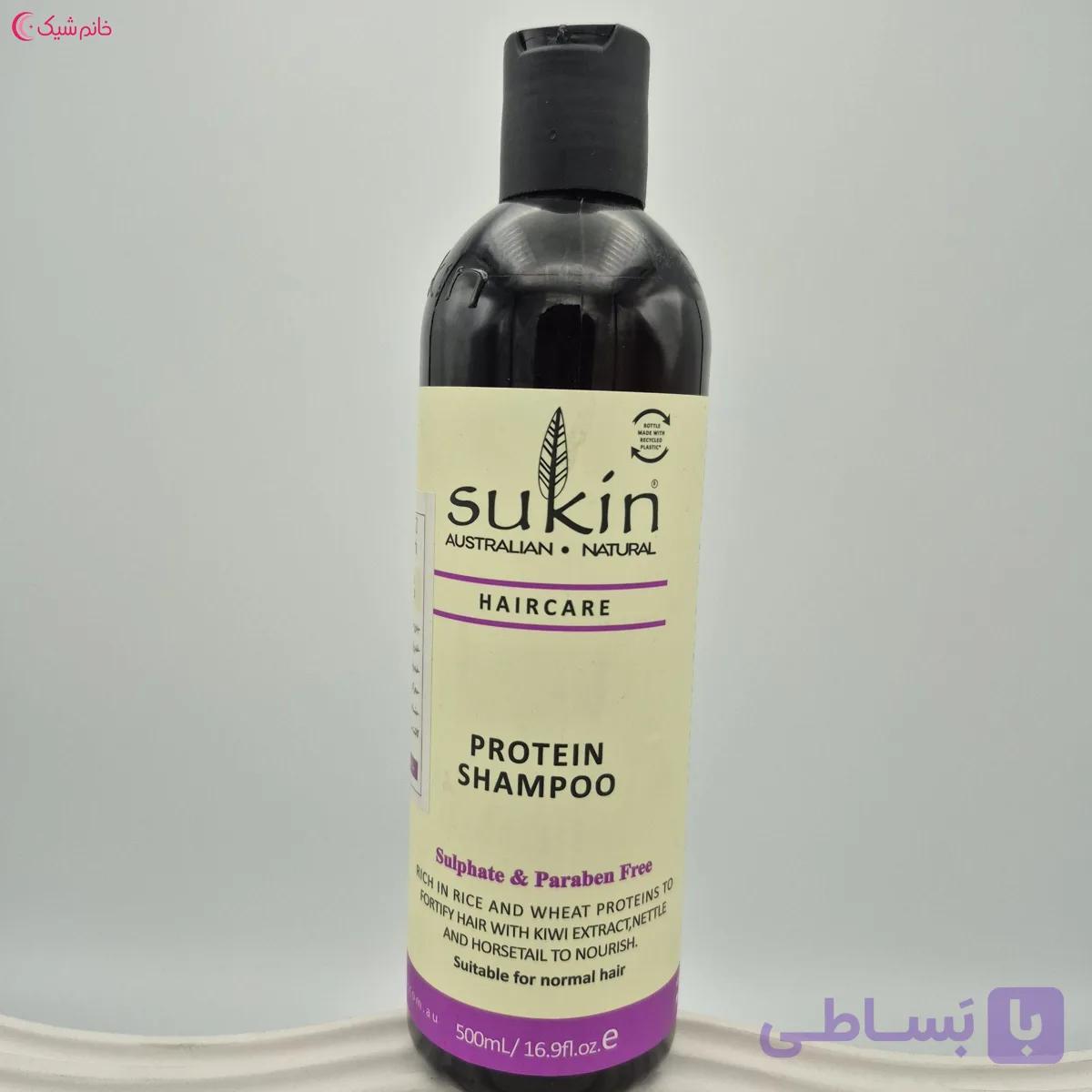 شامپو پروتئینه و ضد ریزش سوکین اورجینال مدل PROTEIN مناسب انواع مو500 میل(SUKIN)