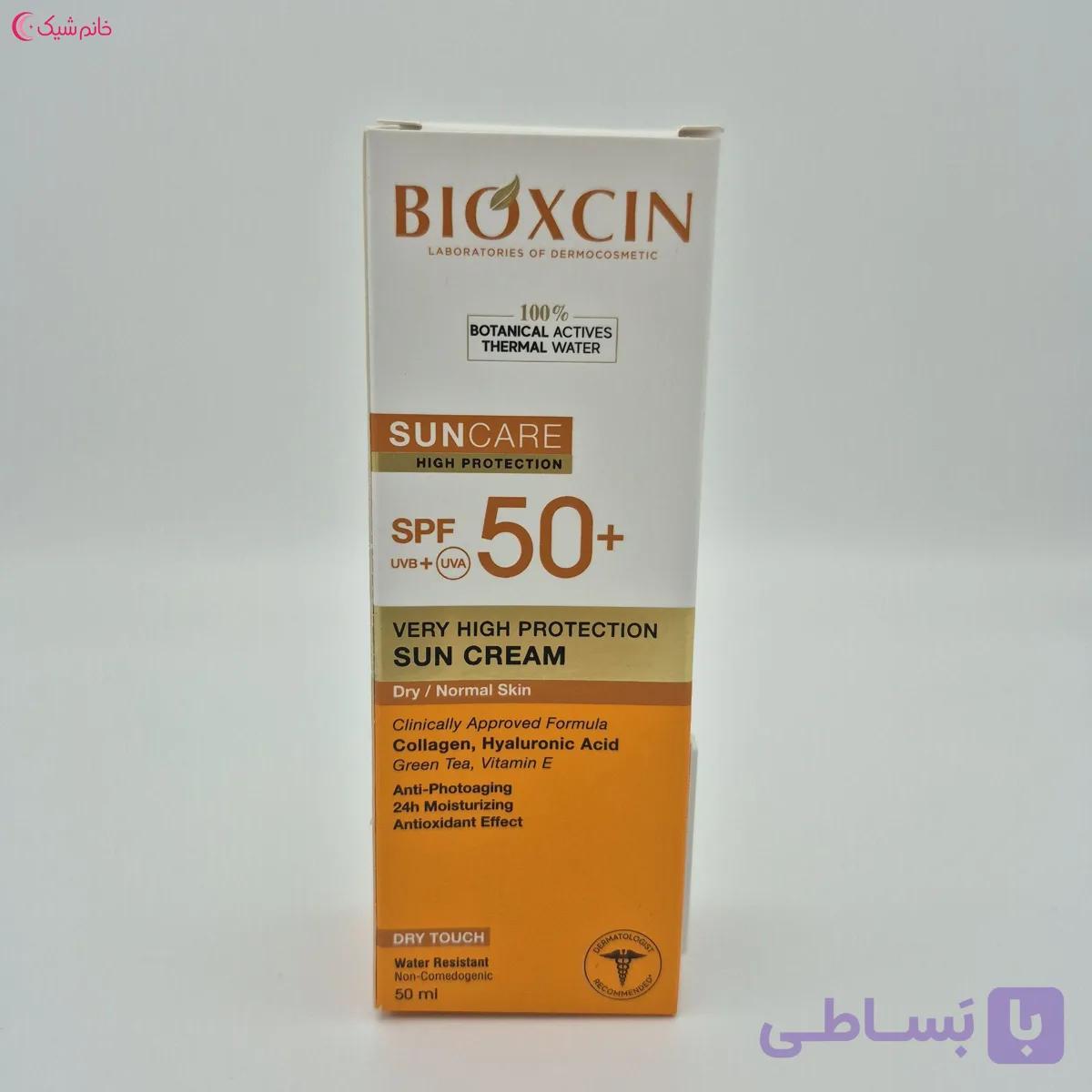 کرم ضدآفتاب و ضد لک بی رنگ بیوکسین اورجینال (BIOXCIN) — تصویر 1