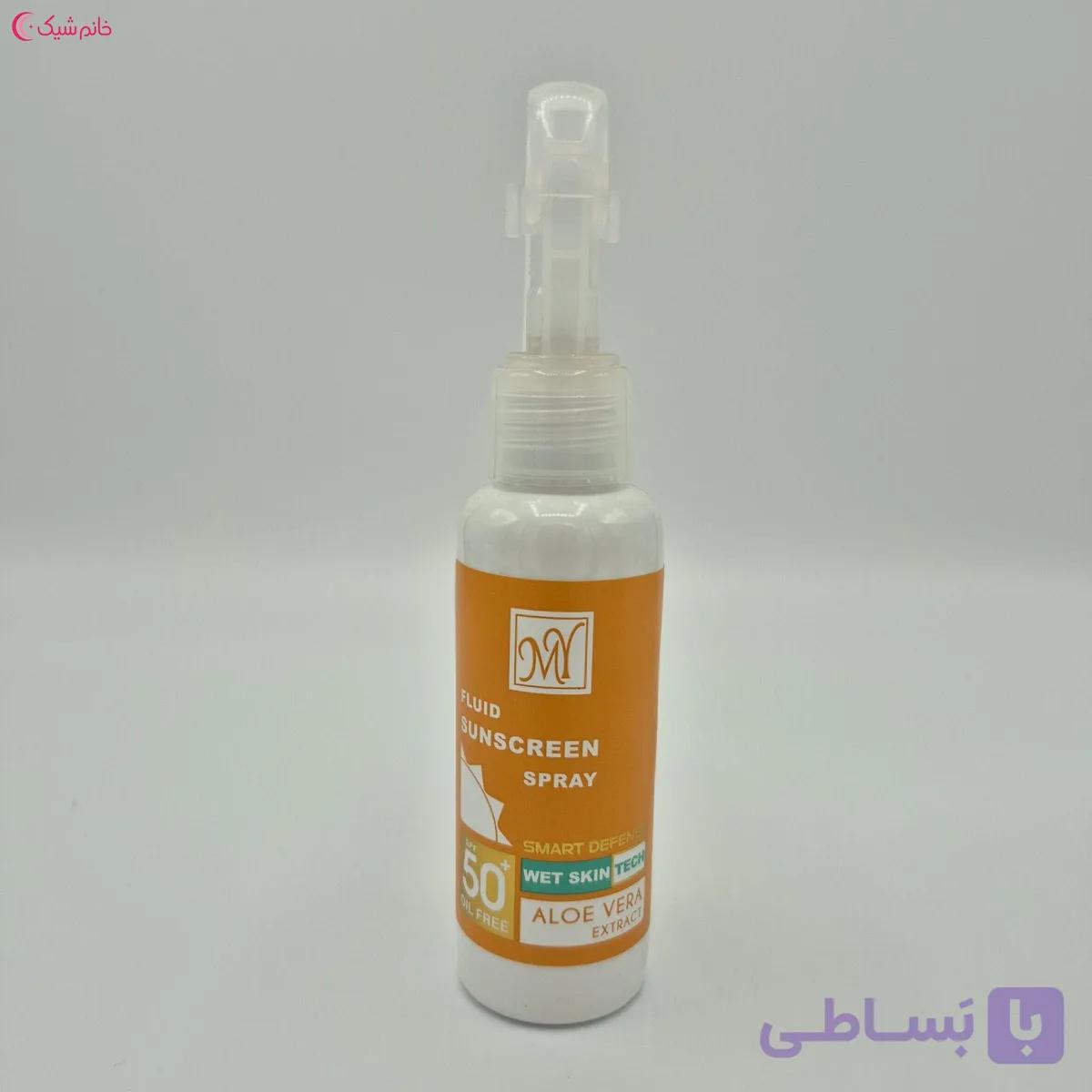 اسپری ضد آفتاب مای با spf50 حجم 100 میلی لیتر(My)