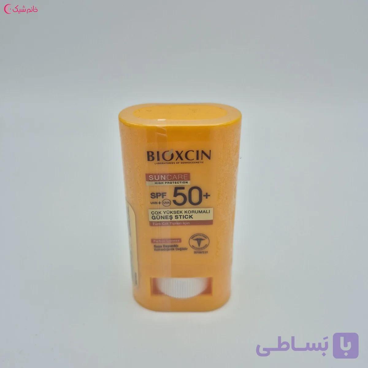 ضد آفتاب استیکی بیوکسین اورجینال (BIOXCIN) حجم 15 گرمی — تصویر 1