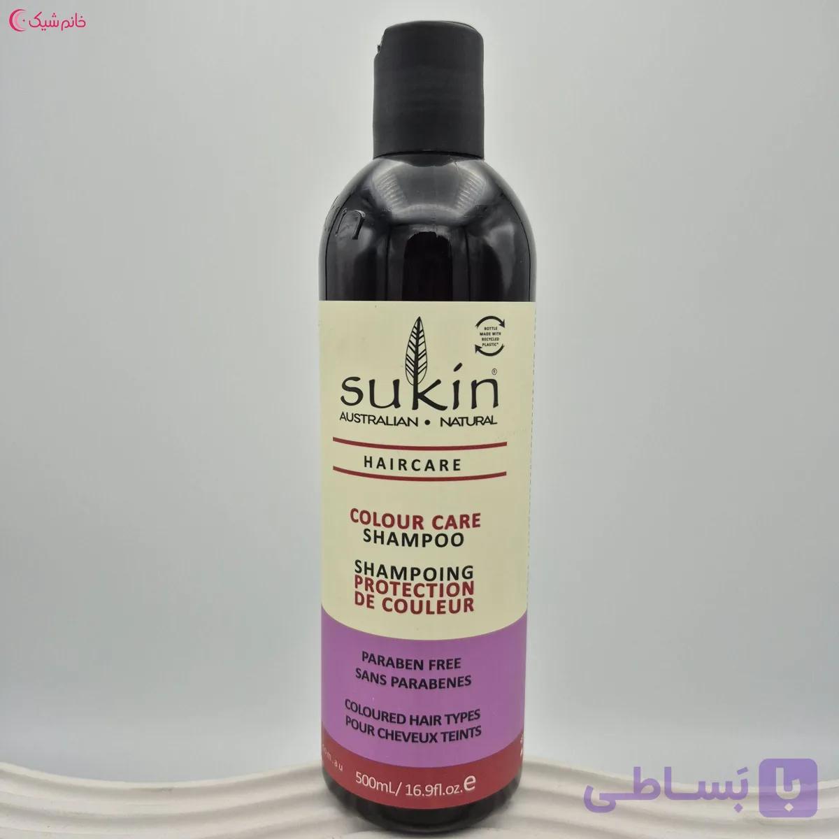 شامپو مو سوکین اورجینال برای موهای رنگ شده مدل COLOUR CARE حجم 500 میل(SUKIN)