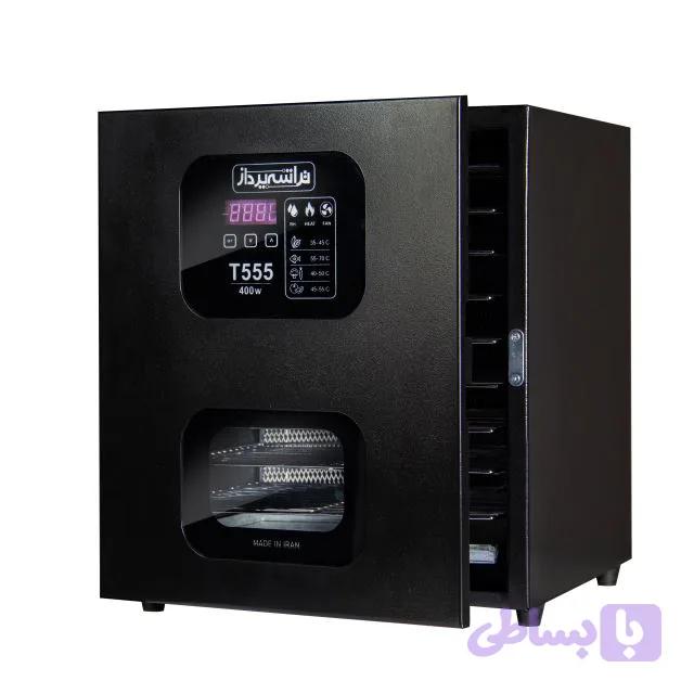 میوه خشک کن 10 کیلویی تراشه پرداز مدل T555 آخرین ورژن