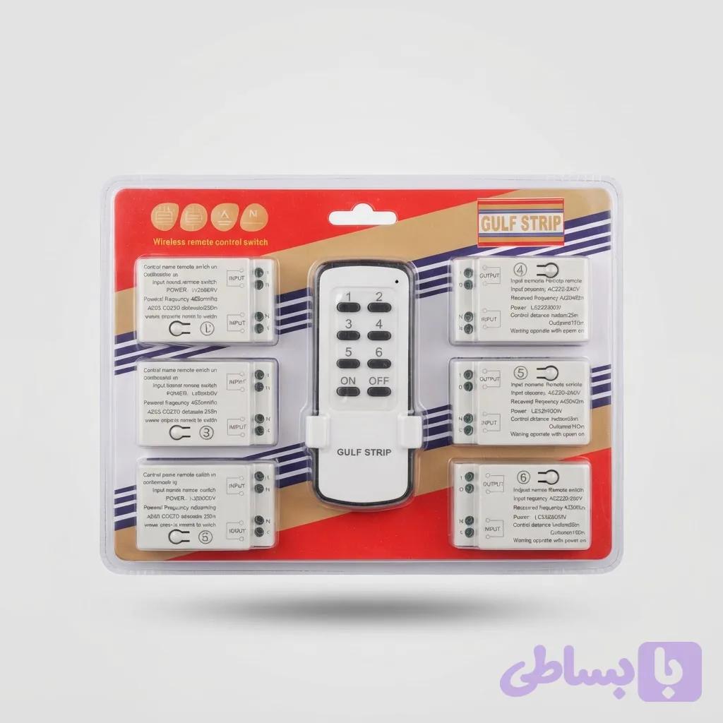 ریموت ۶ کانال مجزا - برند گلف
