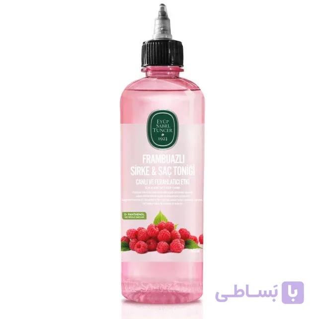 تونیک تقویت کننده مو Eyüp Sabri Tuncer اورجینال ایوپ صبری