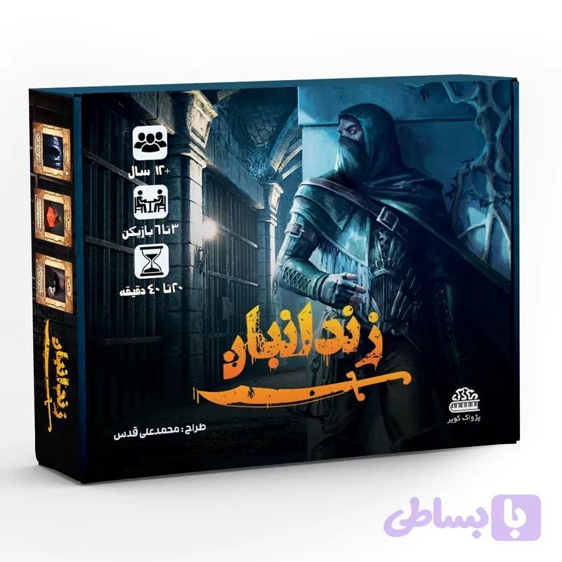بازی کارتی رومیزی زندانبان — تصویر 1