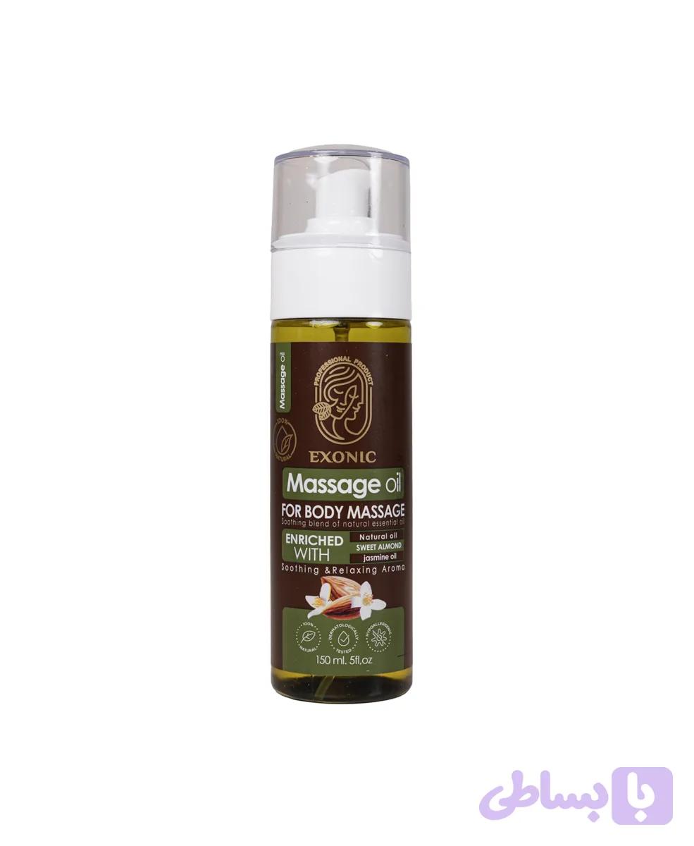 روغن ماساژ بدن اکسونیک حاوی روغن بادام شیرین و روغن یاس — تصویر 1
